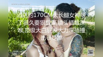 1/7最新 金发姐开档肉丝无毛粉穴抓着屌深喉骑乘后入VIP1196