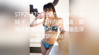 RAS0218  国庆连假欲望之旅 暧昧x情欲x野外帐篷  #乐奈子的!