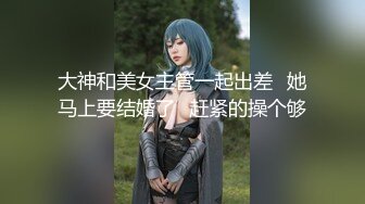 虎牙风骚性感，极品女神【冯可桔】土豪重金1V1，撩人裸舞，脸逼同框道具紫薇，撸点超高 (1)