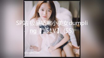 【极品尤物❤️巅峰女神】大长腿极品女神 这颜值..bb也好嫩啊 太干净了吧 蜜桃臀那是直穿你的魂!