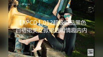 (草莓視頻)(cm-130)(20230831)與爆乳姐姐的同居日常 隨時可能臨時起意來一發-小水水