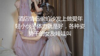 【快递小妹】菜鸟驿站露出，同事就在身后，小骚货也敢露胸去厕所抠逼，玩得就是心跳 (1)