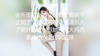 手势验证，老婆的丁字裤