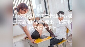 安防偷拍 情侣开房女学生满足男友特殊嗜好 换上情趣女仆做爱 眼镜妹就是骚骑乘榨汁