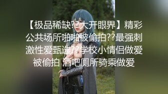 怒艹某足疗技师续3