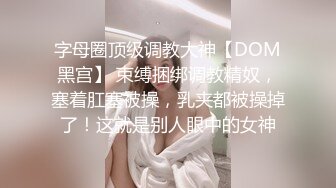 [2DF2] 大神约啪酒吧上班的红酒推销气质短发美女小姐姐身材超赞皮肤光滑多体位猛干欲仙欲死叫的销魂1080p[BT种子]