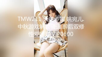 推特OnlyFans网红女神，韩国第一翘臀女神1月最新作品，吃着火锅就忍不住了，黑丝美腿尽显身材 (2)