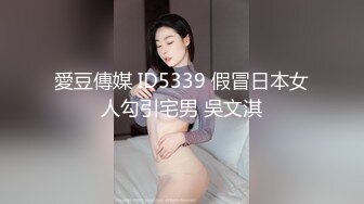 武则天外傳 (第10集)