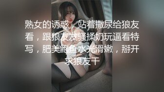 MJ双人组震撼新品极品高颜值平面模特全套MJ玩弄 (1)