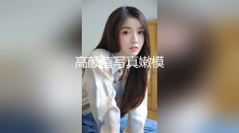 麻豆传媒 MKYNC006 与姪子的淫欲夜宵-夏晴子