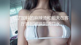 云盘高质露脸泄密！温柔知性美女人妻【了然姐】婚后不健康自拍流出，表面风光私下极度反差