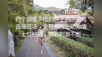 金发美女刚刚洗完澡展示自己的身材