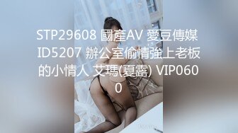 KAWD-986 [中文字幕]1カ月間セックス禁止した後のムラムラ限界で自らチ●..を振って振って振りまくりビクンビクン好き勝手イキまくる絶倫騎乗位 桜もこ