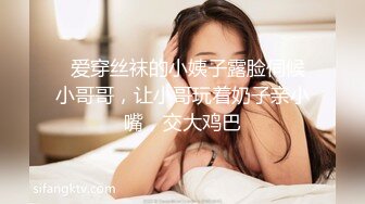 翹臀大學美女身穿制服被導師各種姿勢狂肏口爆視訊輯（三）