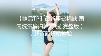 超美小虎牙美女穿着白色性感内衣