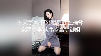 老婆喜欢跟年轻力撞的单男干