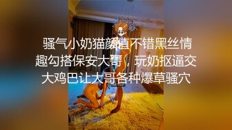 白皙丰满大奶露脸和老公啪啪做爱，后入狠狠操