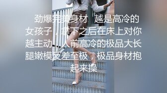 性感大长腿白裙妹子 低配版韩彩英第3场，遇到佳人不废话就是艹，床上征服