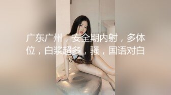 Al—金艺琳 勾引好闺蜜的男友