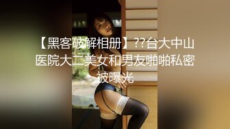 MPG-023 南芊允 饥渴小妈美声浪叫 性爱至上爱液横飞 麻豆传媒映画