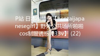 ✅性感优雅御姐✅气质尤物女神《米菲兔》性感黑丝女仆的诱惑