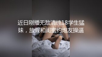 大象傳媒 DH13 指令性愛 接受性支配的長腿辣模 黎芷萱(吳芳宜)