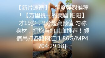 STP32443 女神放飞自我，100%心动感觉，【anna102】，携手闺蜜，互相抚摸帮忙自慰，这超有感染力的笑容，大哥们要疯狂了 VIP0600