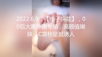 果凍傳媒 91ZCM012 榨精女仆的性色清潔 李娜娜