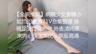 大奶牛口吐芬芳