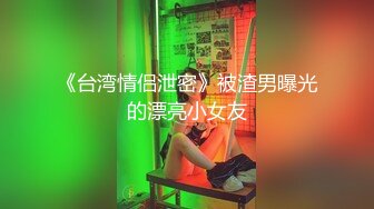 真正的“抖阴”女神,丰满御姐诱惑到你鸡儿硬成石头！