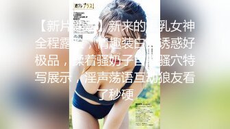 Giselle Palmer 大波女郎遇壯男，淫蕩本色當然是性交！