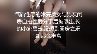 水电工酒店浴室暗藏摄像头偷拍B毛浓郁的美女洗澡换衣服