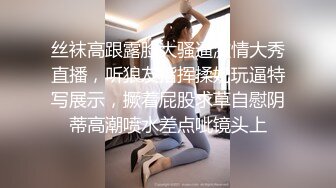  黑丝闺蜜互玩舔逼 被大洋吊玩双飞 无套输出 体验不一样的感觉