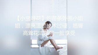 ⚫️⚫️最新核弹，对话淫荡，字母圈天津极品母狗【红丽】私拍第二季，继续极限扩肛虐阴虐尿道拳交无套啪啪喷水，视觉冲击