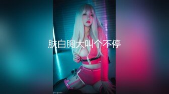 【新片速遞 】⚡原版流出大神胖Tiger重金约战交过七八个男朋友做过女教师的漂亮小姐姐一镜到底全程露脸销魂呻吟各种高潮脸内射对话很精彩