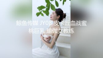 潮吹女王【Peeggy-fun】身材劲爆白虎尤物~强力喷射尿量巨大~！ (4)