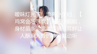 熟女妈妈很满足