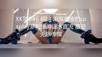 [3D国漫] 黑丝焰灵姬的技师按摩服务 中文字幕 国语配音经典剧情自天行九歌经典之作