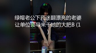 温柔的干唔脸小女友