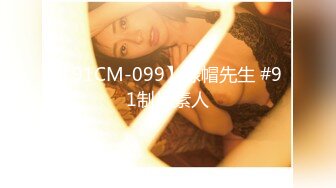 被赶出门的赤裸人妻楼道里偷情中出SEX-林洋