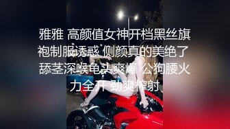 【新片速遞】小吃街一路跟踪尾随偷拍❤️不穿内裤的白裙小姐姐这B里流出来的是什么