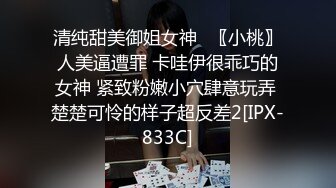 万圣节狂欢夜 美艳人妻扮幽灵娘主动求操 白虎小穴喷水量惊人 有屌大的可以来报名一起享受哦