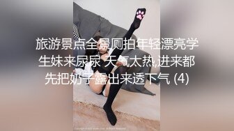 ★☆震撼福利☆★最新2024重磅，OF露脸白皙苗条干净无毛逼御姐【林美玲】订阅私拍福利，精心展示全裸骚穴特写各种淫荡日常 (8)