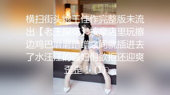 《宅男震撼福利》青春无敌★抖音风★推特超人气一字马小仙女【一只可爱简】时下热门BGM变装裸舞秀~身材无敌