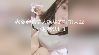 RAS-373 宋雨川 不伦瑞克性爱安慰柬埔寨情伤妹妹 皇家华人