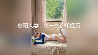 小鸡鸡老公满足不了爆乳性瘾人妻 只能约三个壮汉到酒店玩4P 鸡巴都快吃不过来了 撅起肥臀被不间断的插