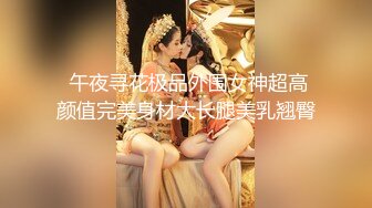 一男干两女 饥渴姐妹强行榨精