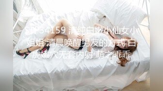 网红美少女哆啦福利合集10