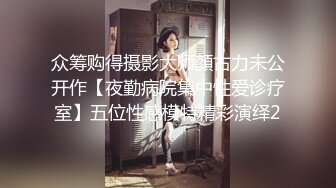 国产版】[ID-5258]舒岚 全裸家政妇浪荡护理 爱豆传媒