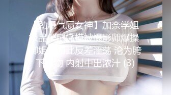 【新速片遞】  哺乳期漂亮巨乳人妻 啊啊好大 受不了了 不要了 上位骑乘 边操边挤奶 大奶子哗哗 骚叫不停 